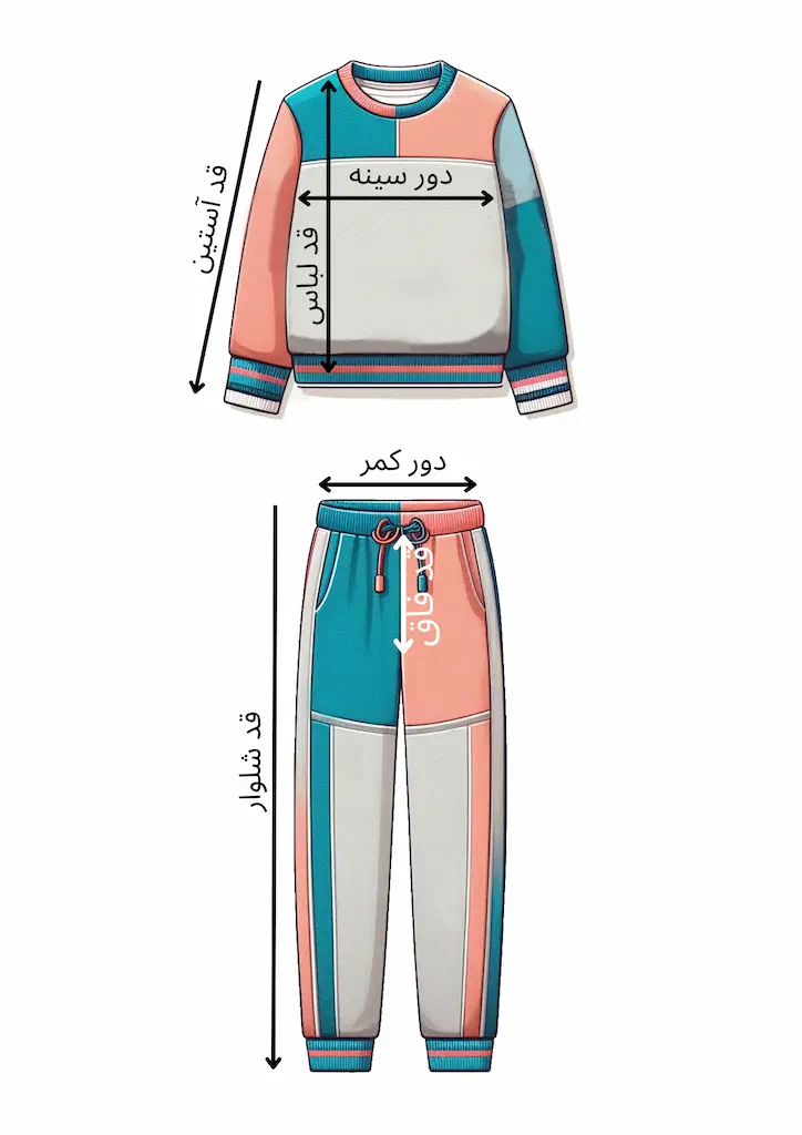 سایز لباس