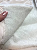 پافر سیلیکونی بژ